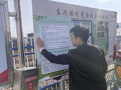珲春市农业机械化技术推广站下乡宣传保护性耕作技术
