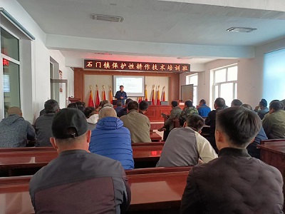 安图县开展2023年度保护性耕作技术培训